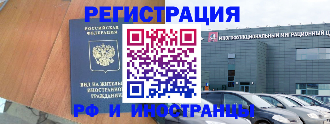 найти адрес прописки в Вязниках